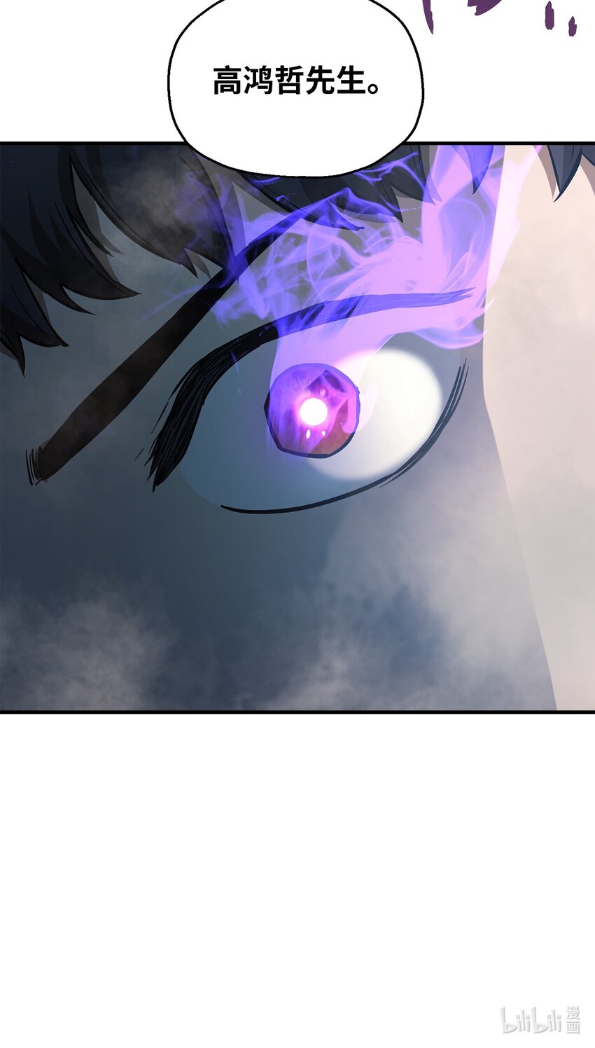 045 情报88