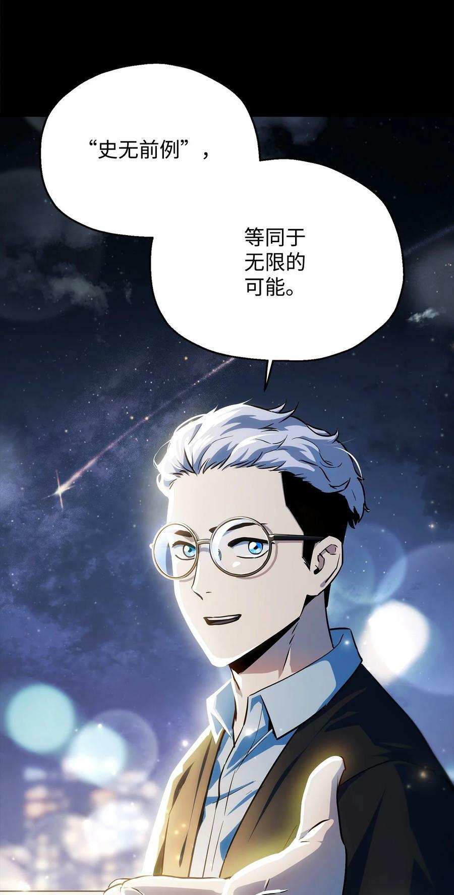 090 挚友46