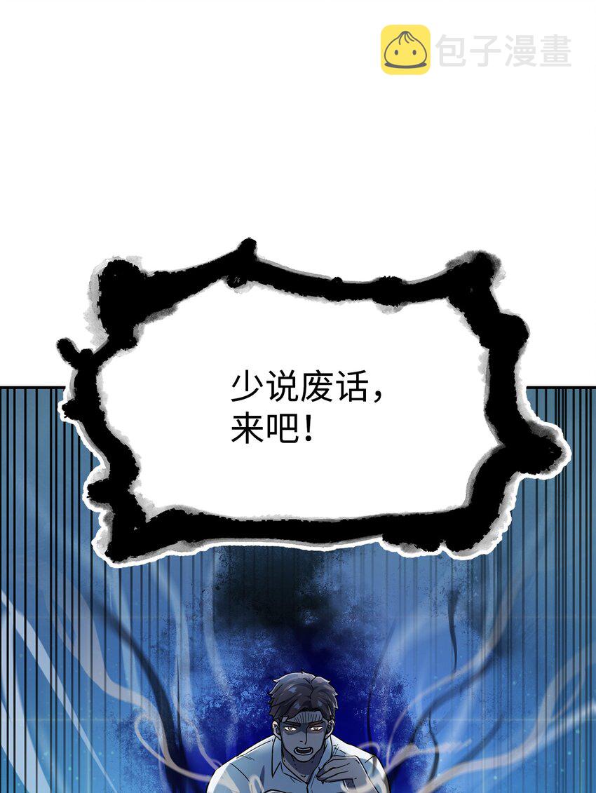 009 准备39