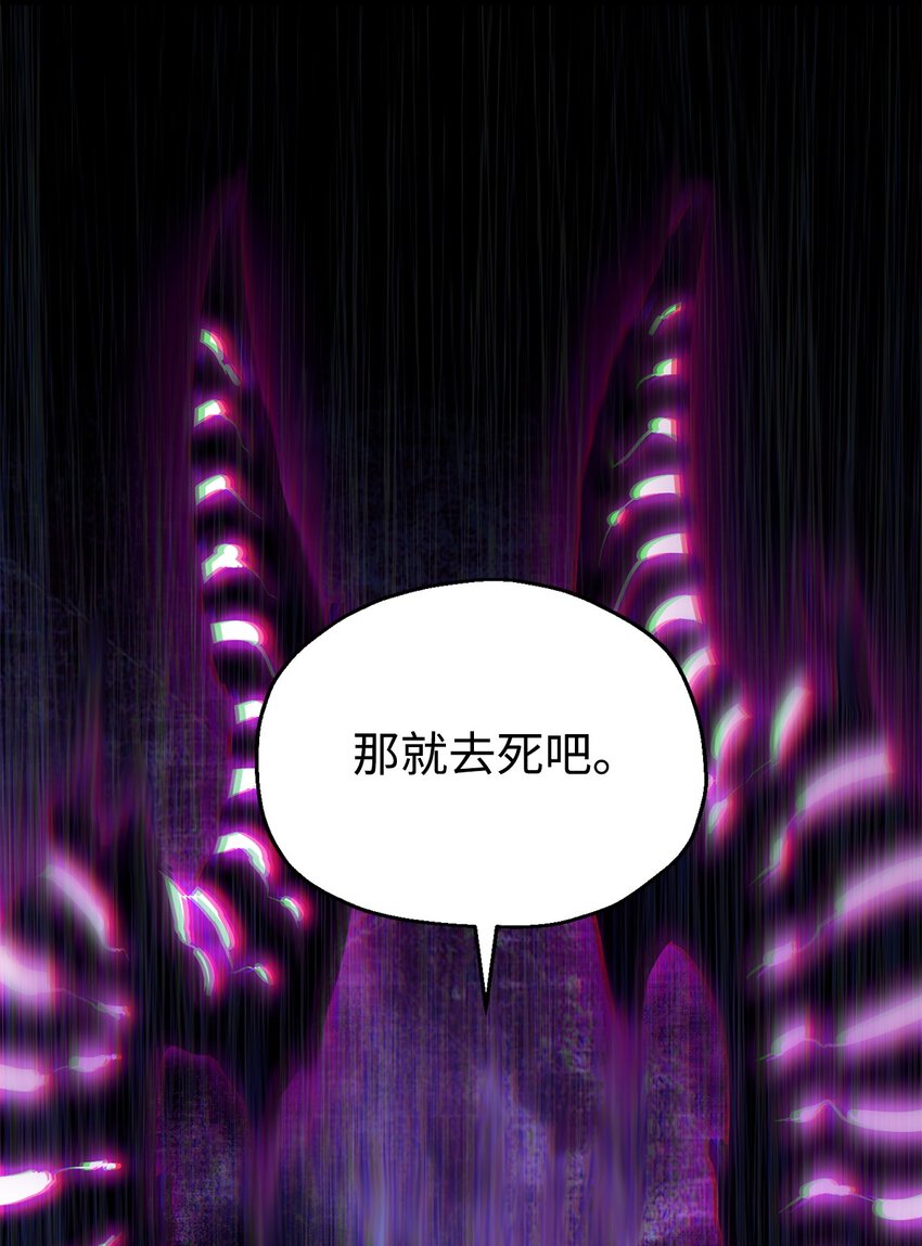 059 特别的东西33