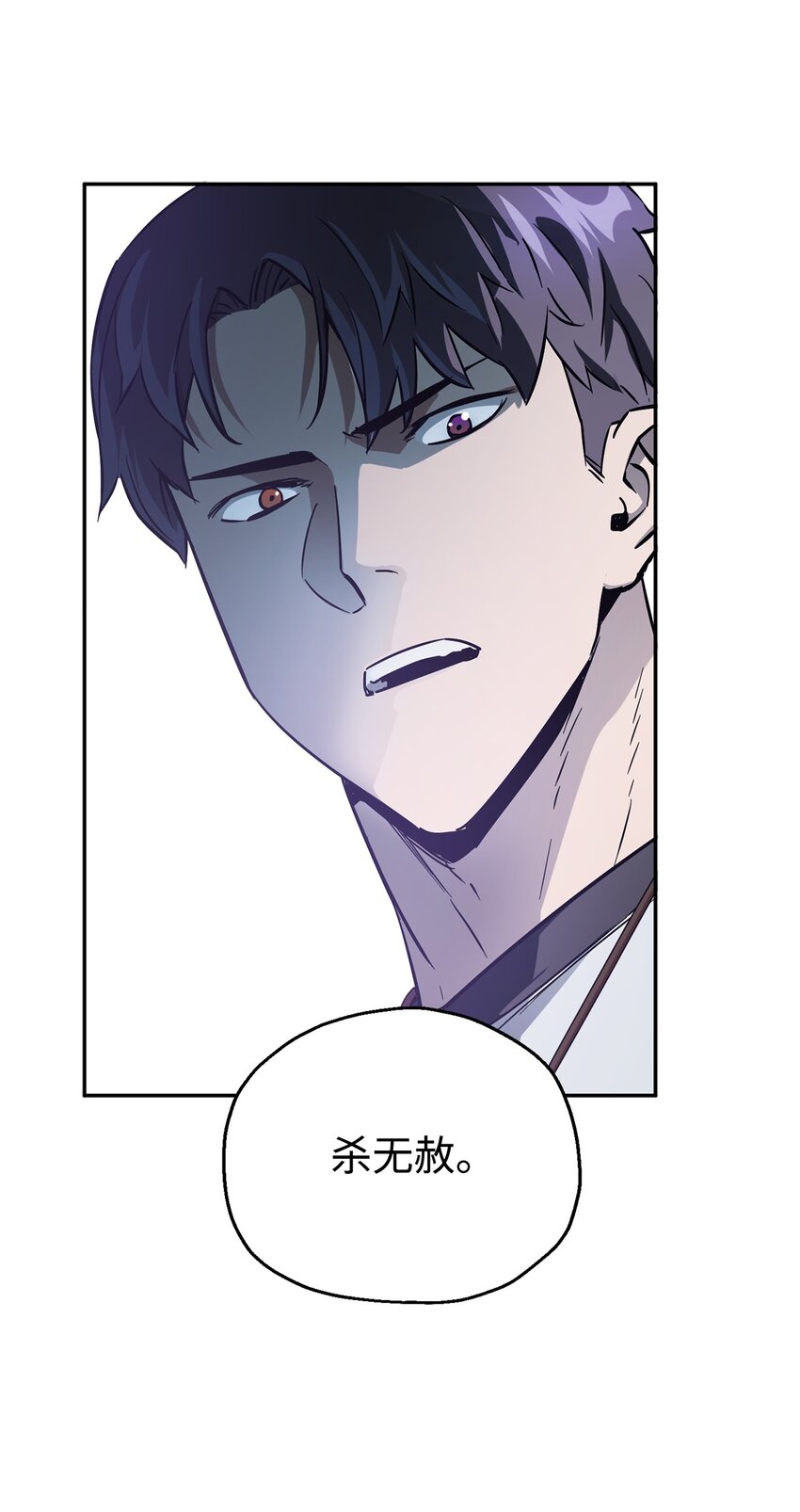 048 复仇之战61