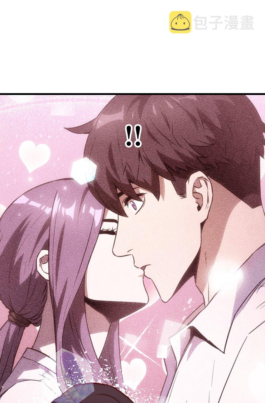 067 解开结界32