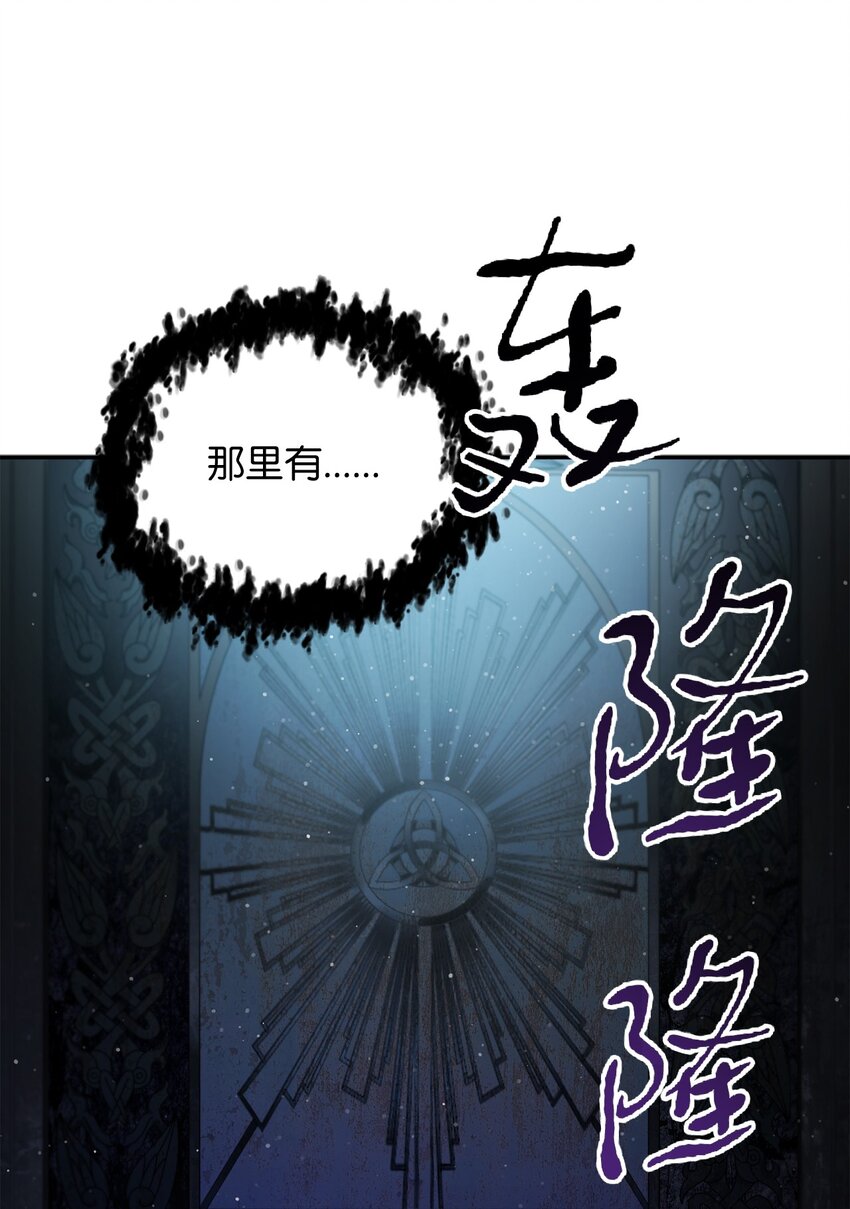 036 戮的身体102