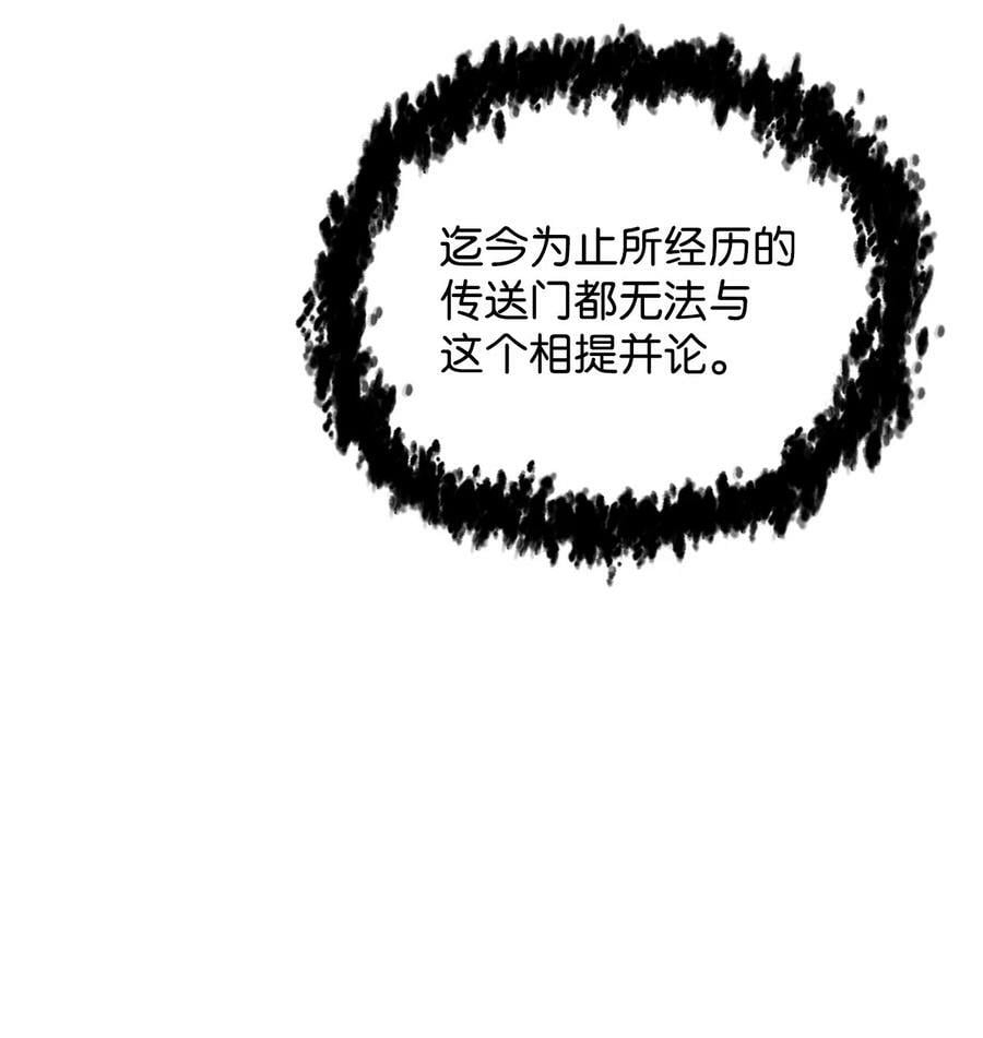 099 阴险笑容4