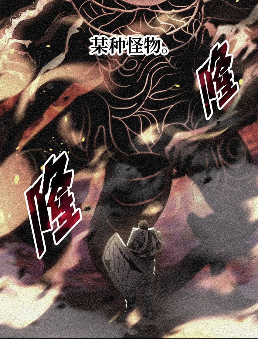 062 另一个世界19