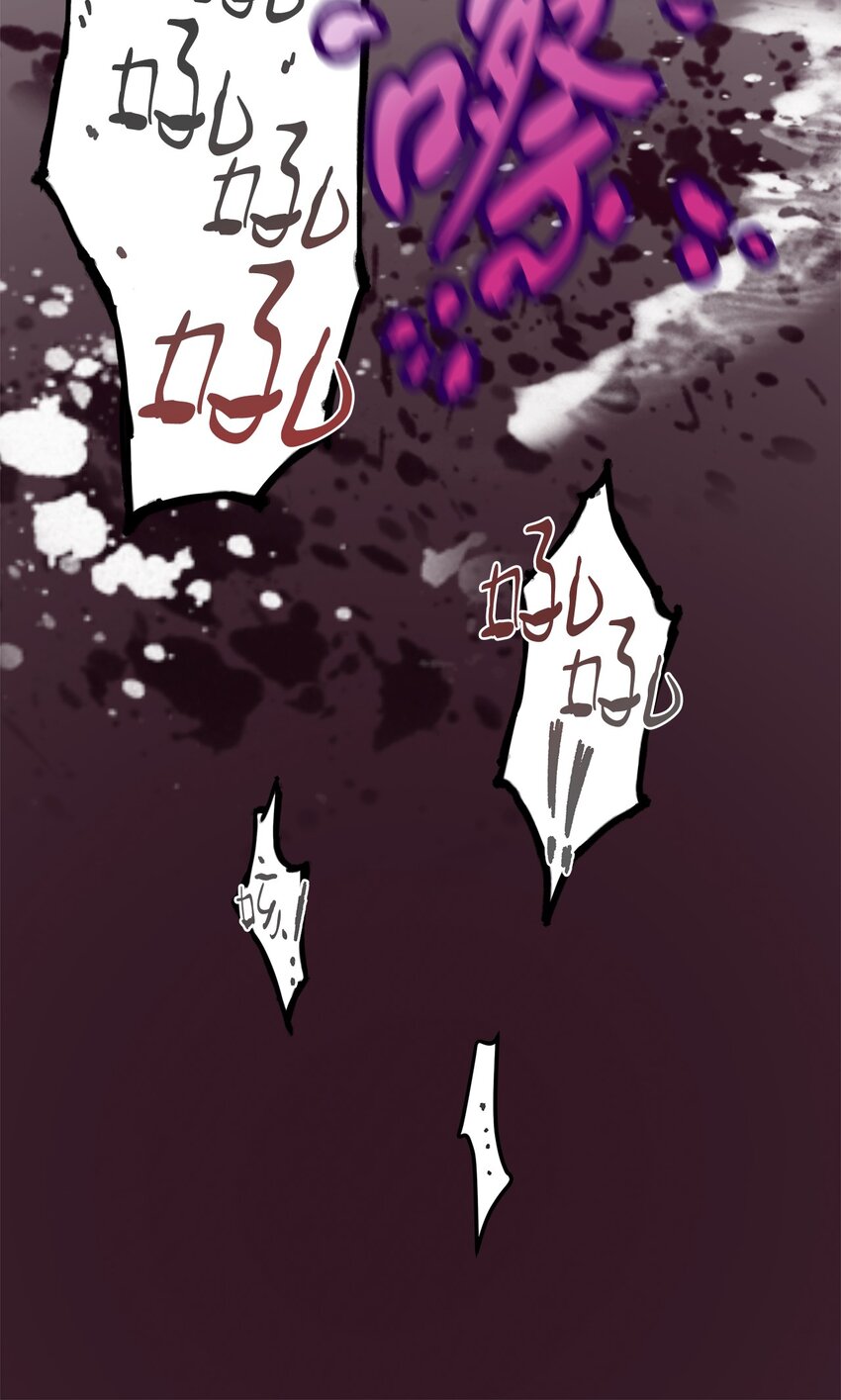 002 守护者113