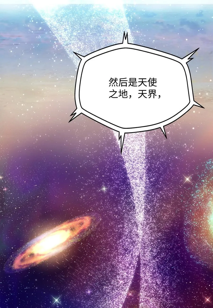 134 混沌的余波59