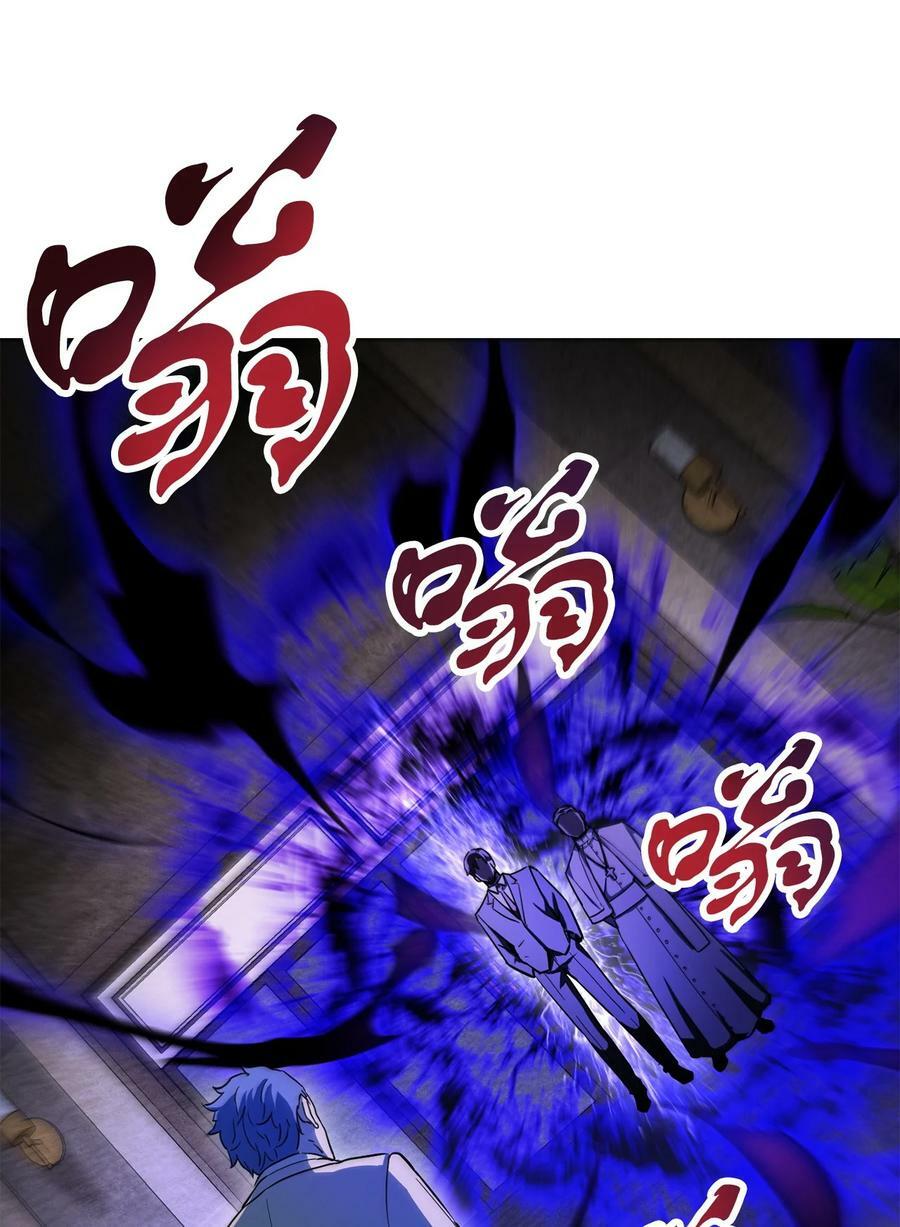 093 记忆31