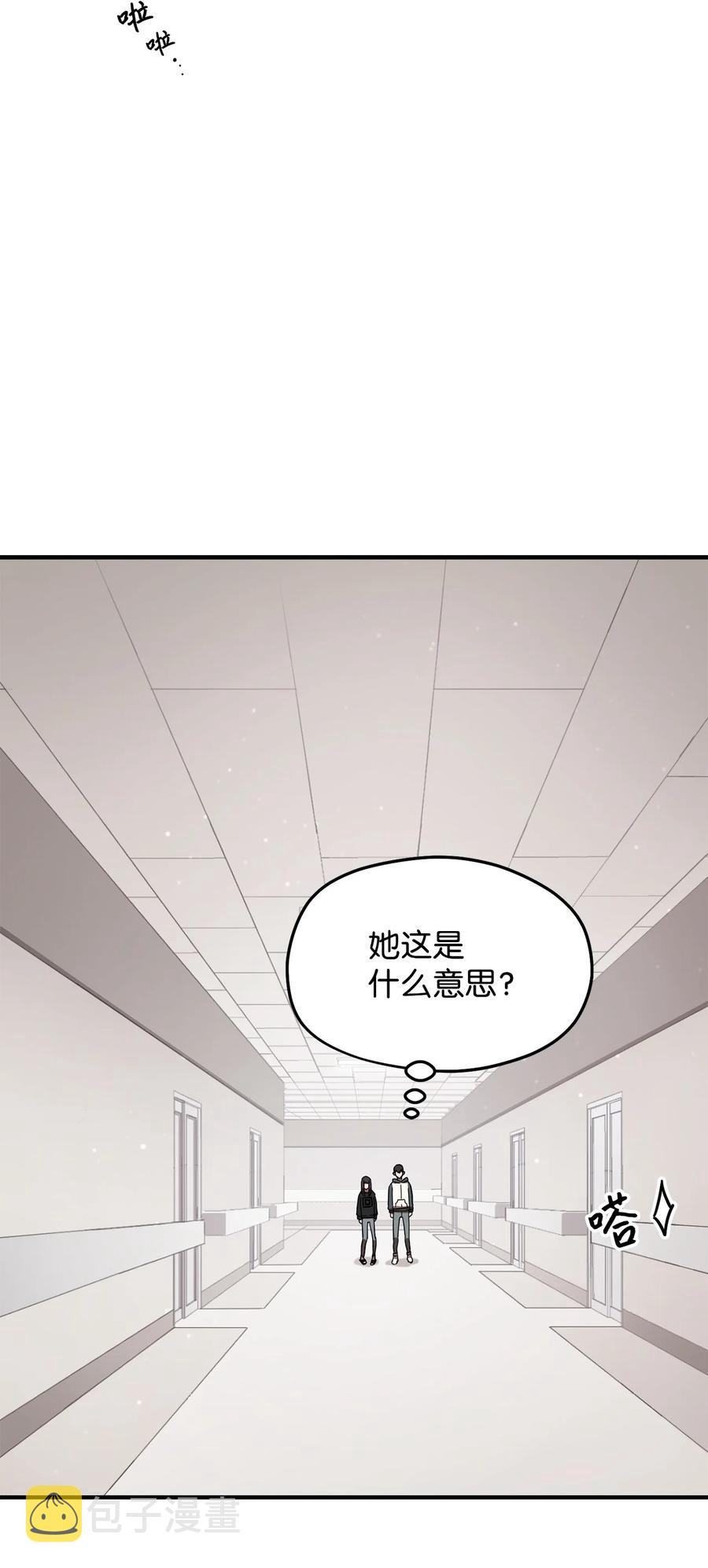 013 杀气腾腾29