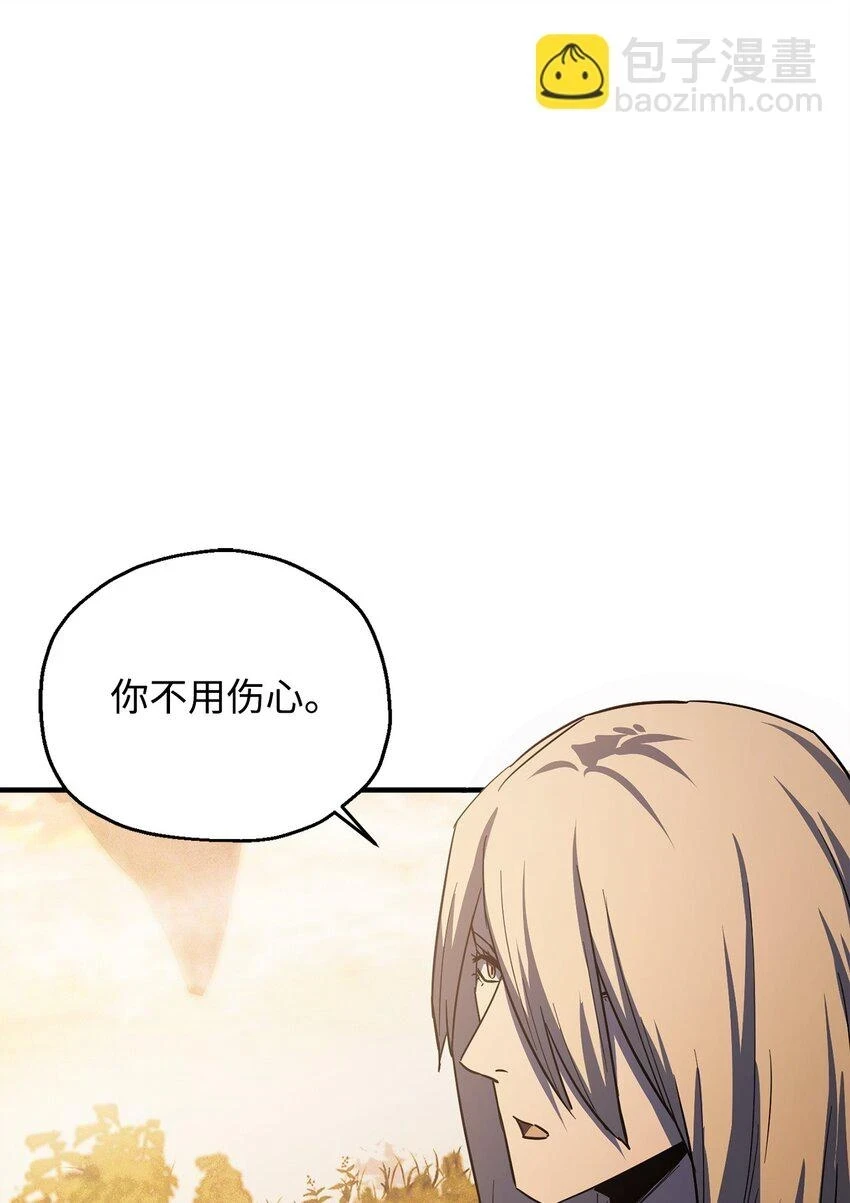 083 主菜上席101