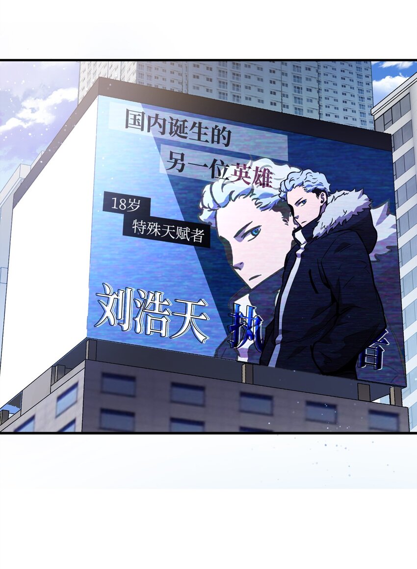 001 永恒的Lv.117