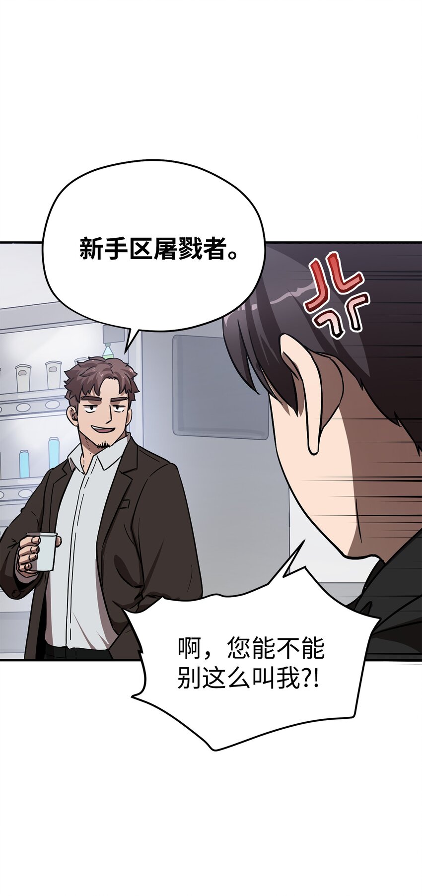 005 传送门77