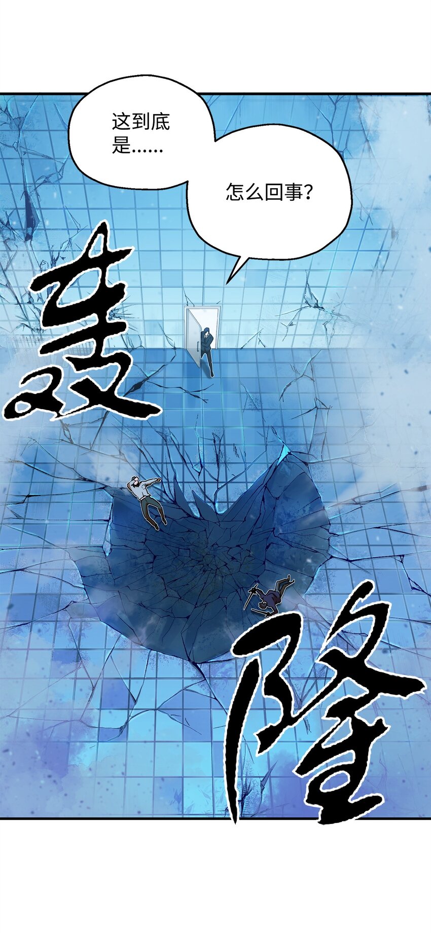 042 比试96