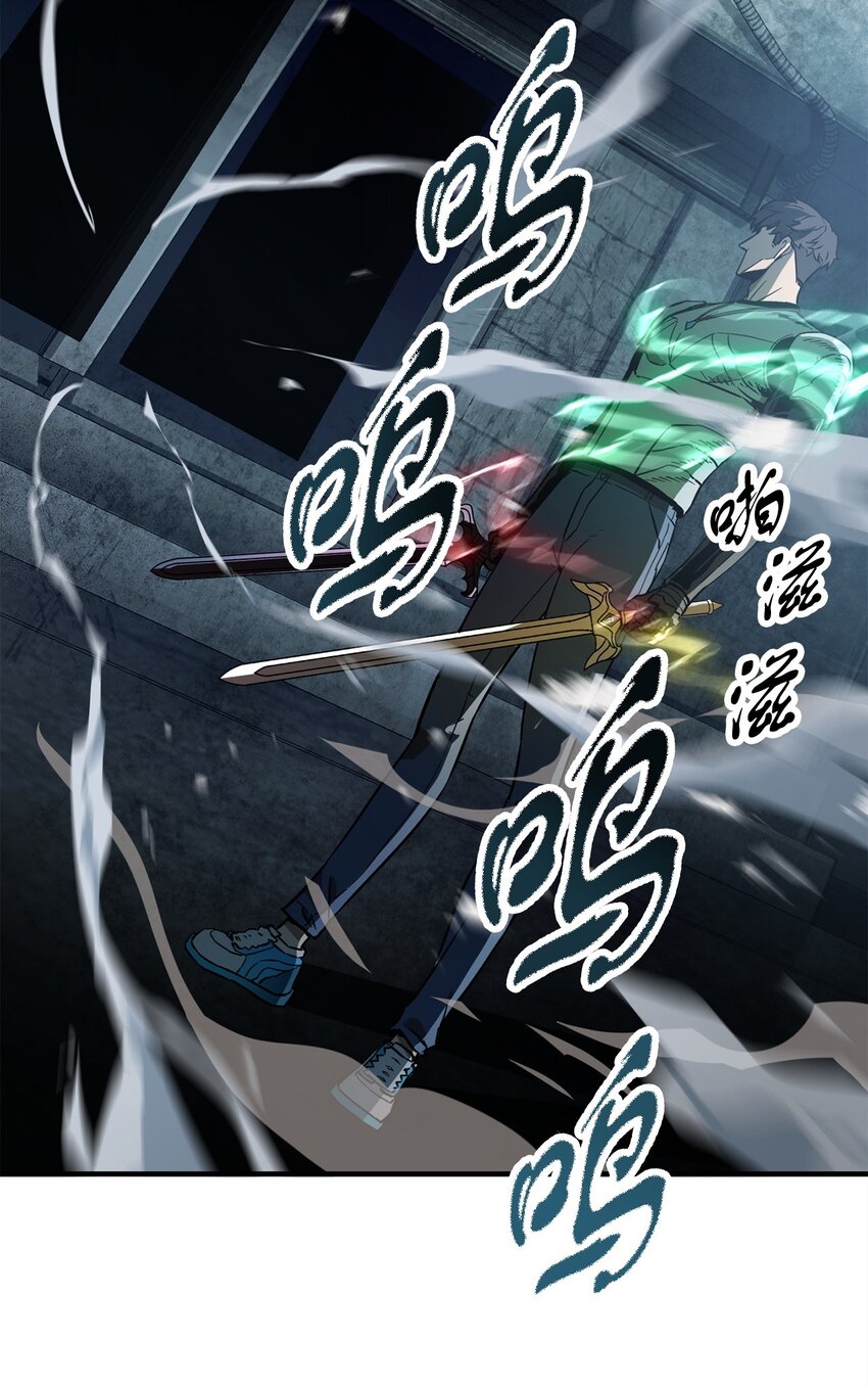 061 位置的探索28