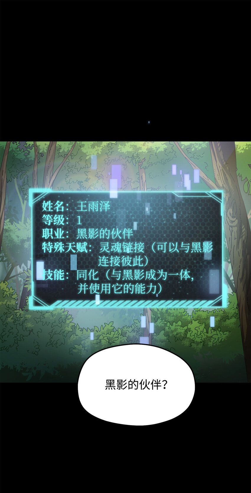005 传送门6