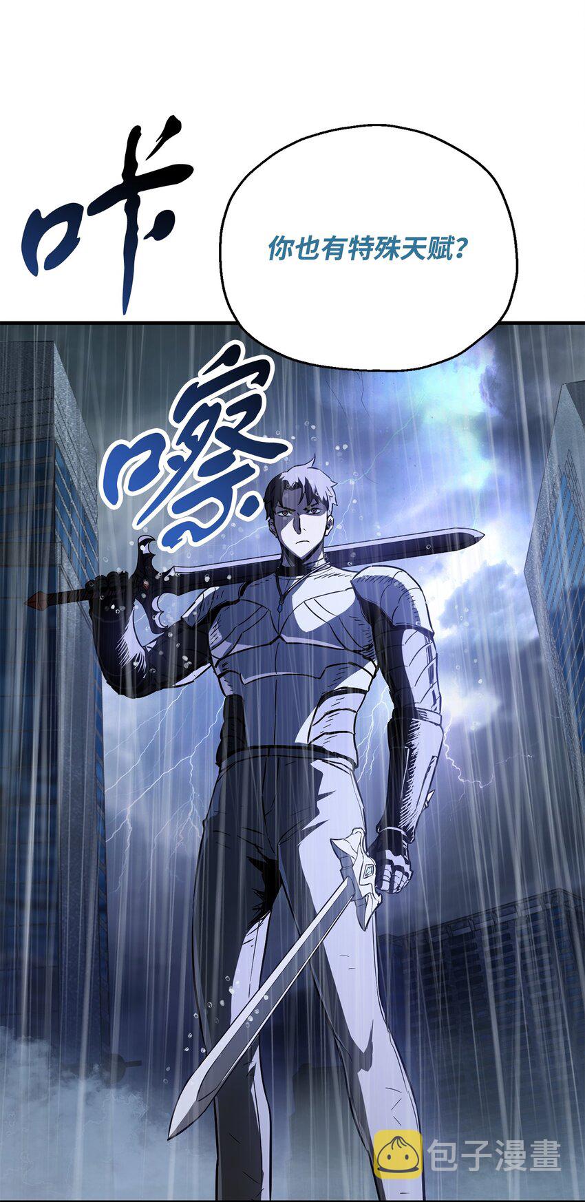 052 李明浩8