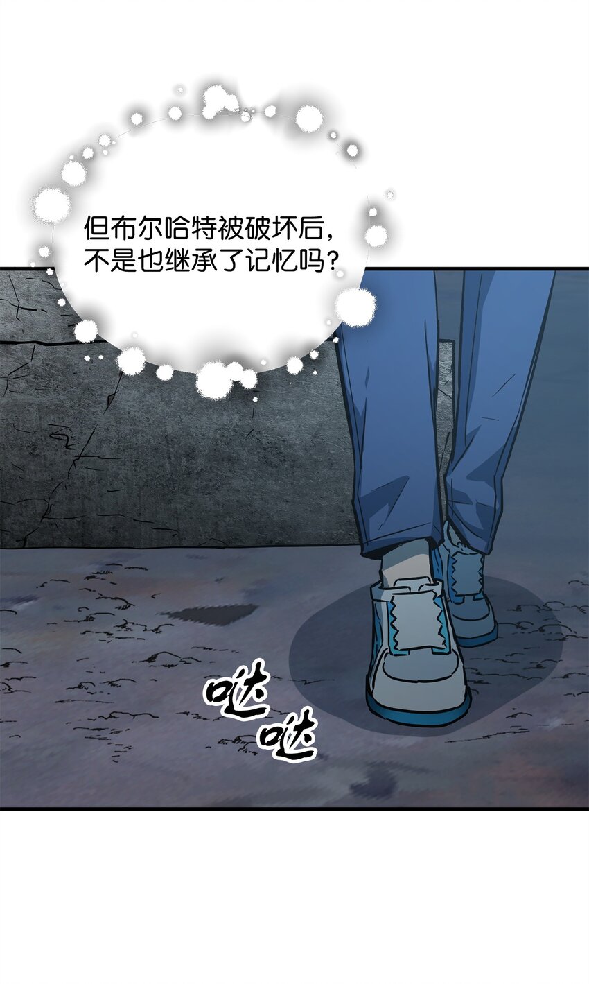 069 人形黑影4