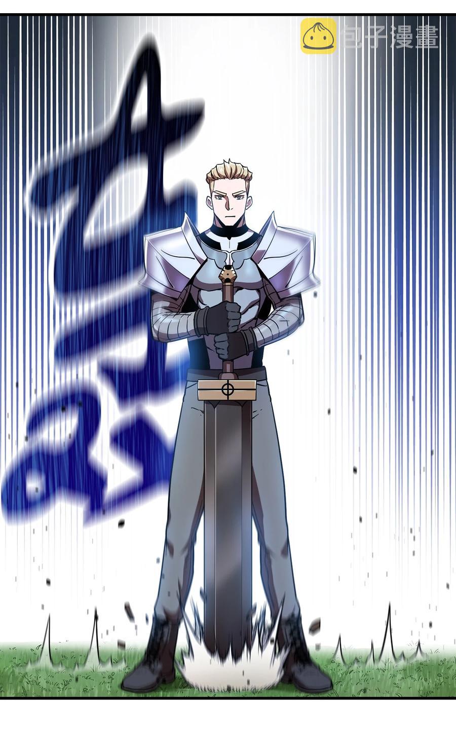 017 绝地反击44