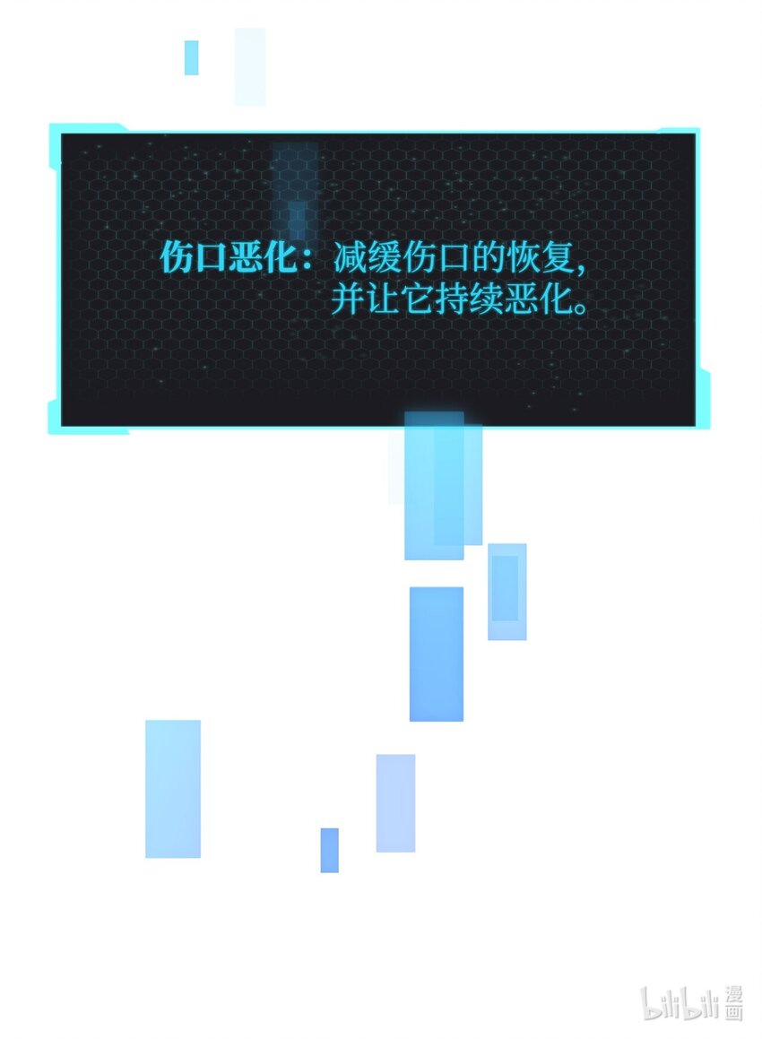 051 支援赶来98
