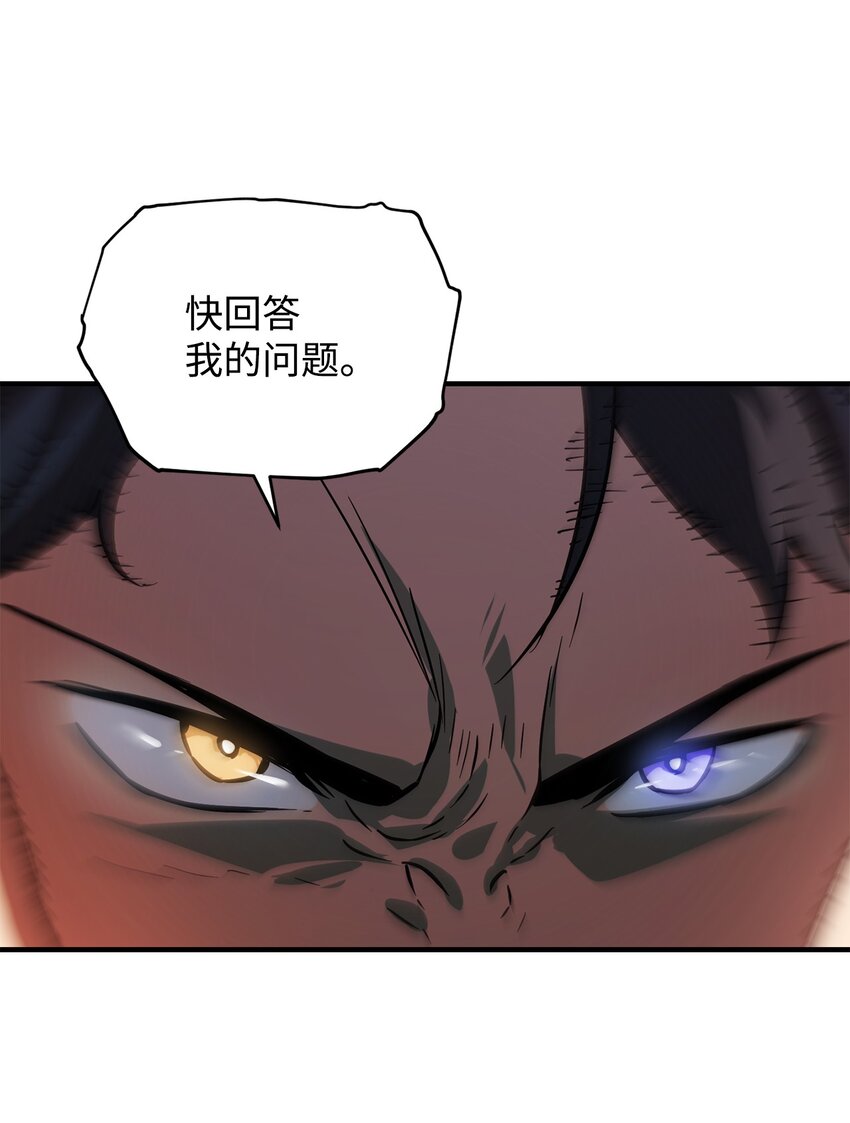 034 方程之死34