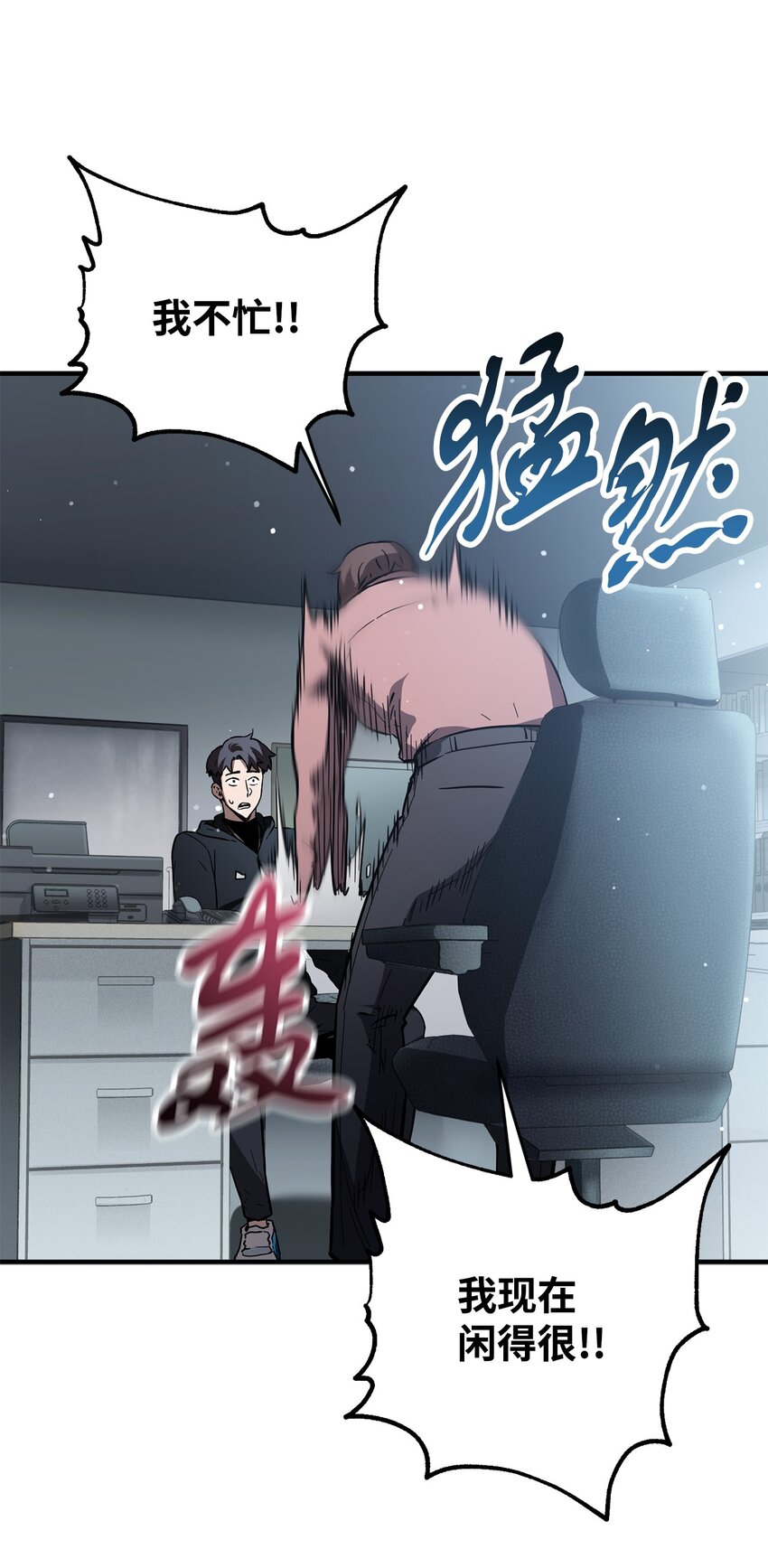045 情报22