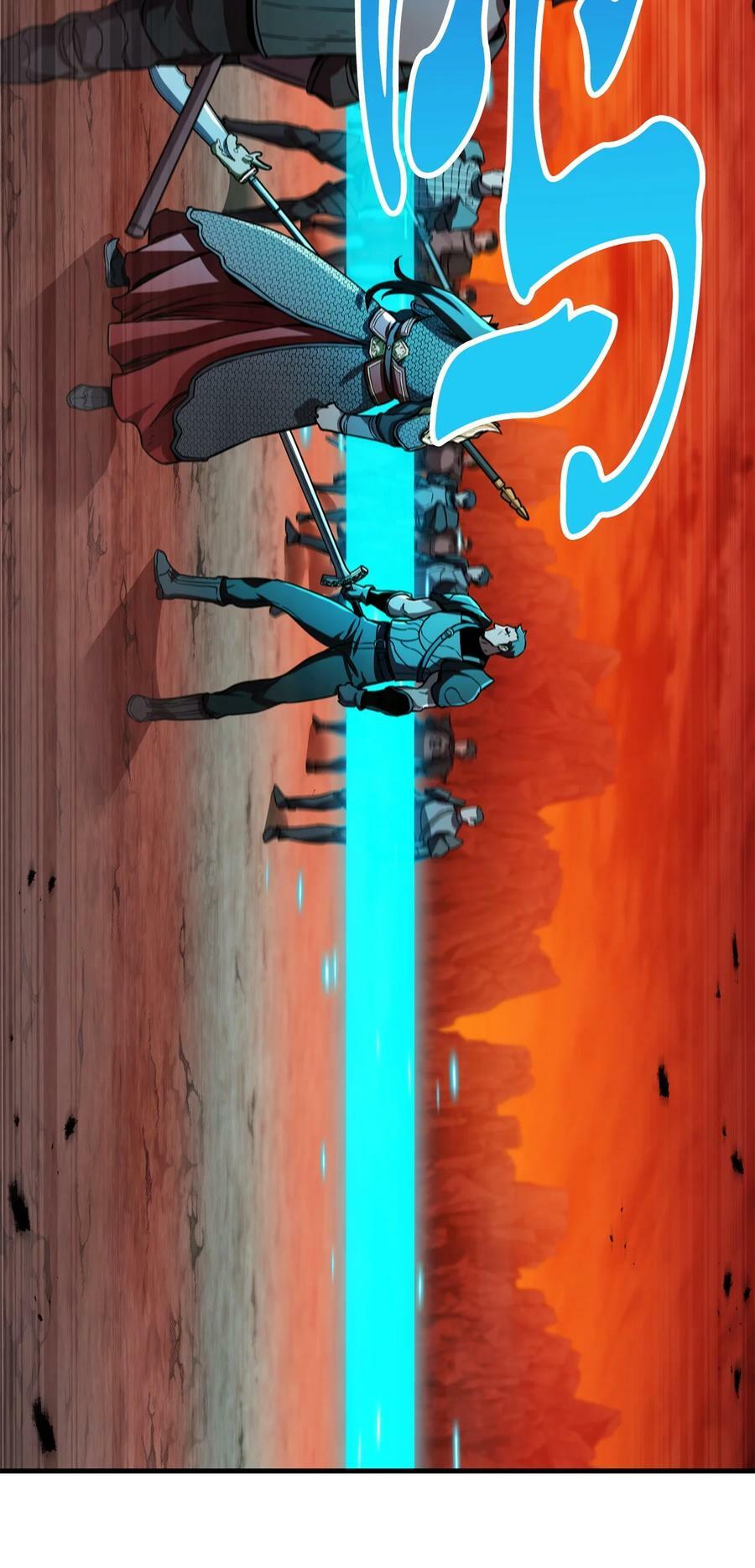 104 苏醒前夕80