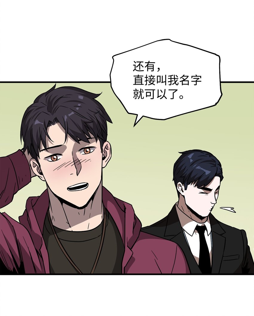 027 特殊传送门63