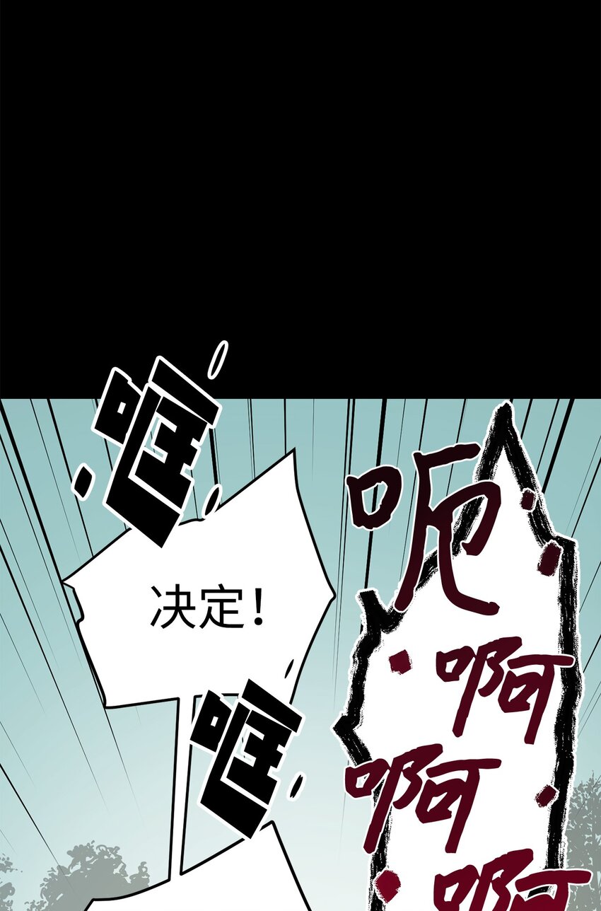 005 传送门59