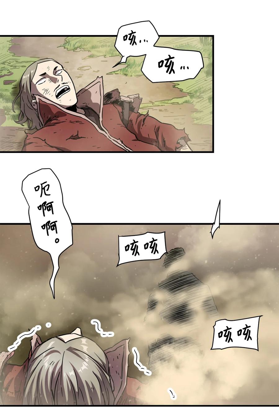 017 绝地反击73
