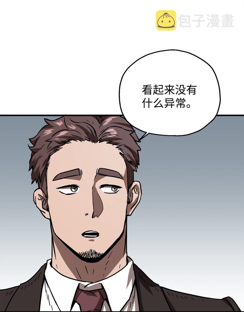 041 合成93