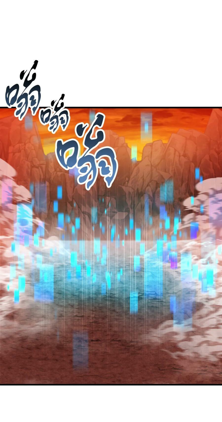 102 开战在即28
