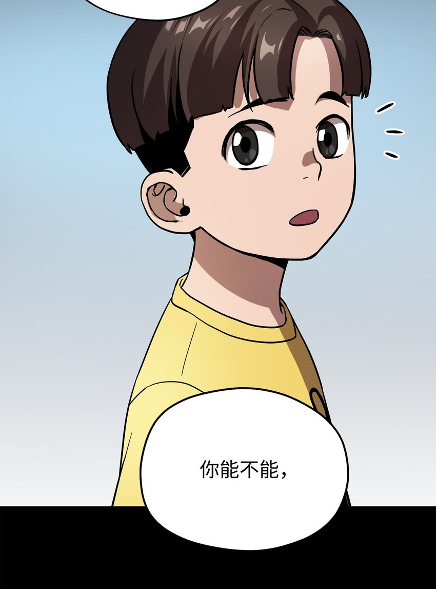 009 准备72