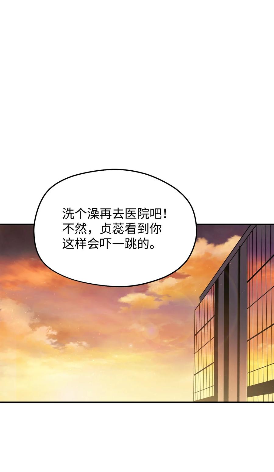 014 迷宫型传送门29
