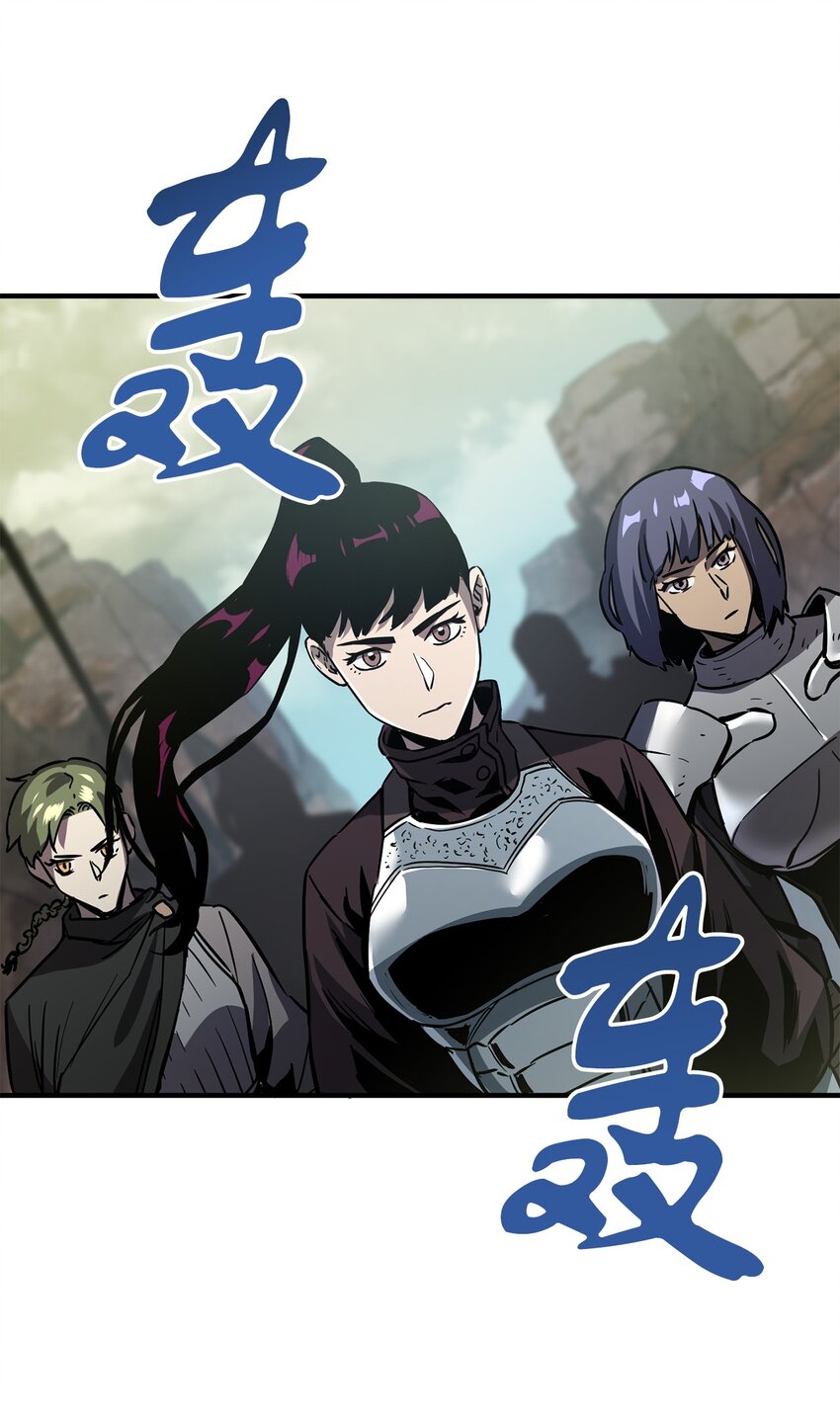 043 非公开战56
