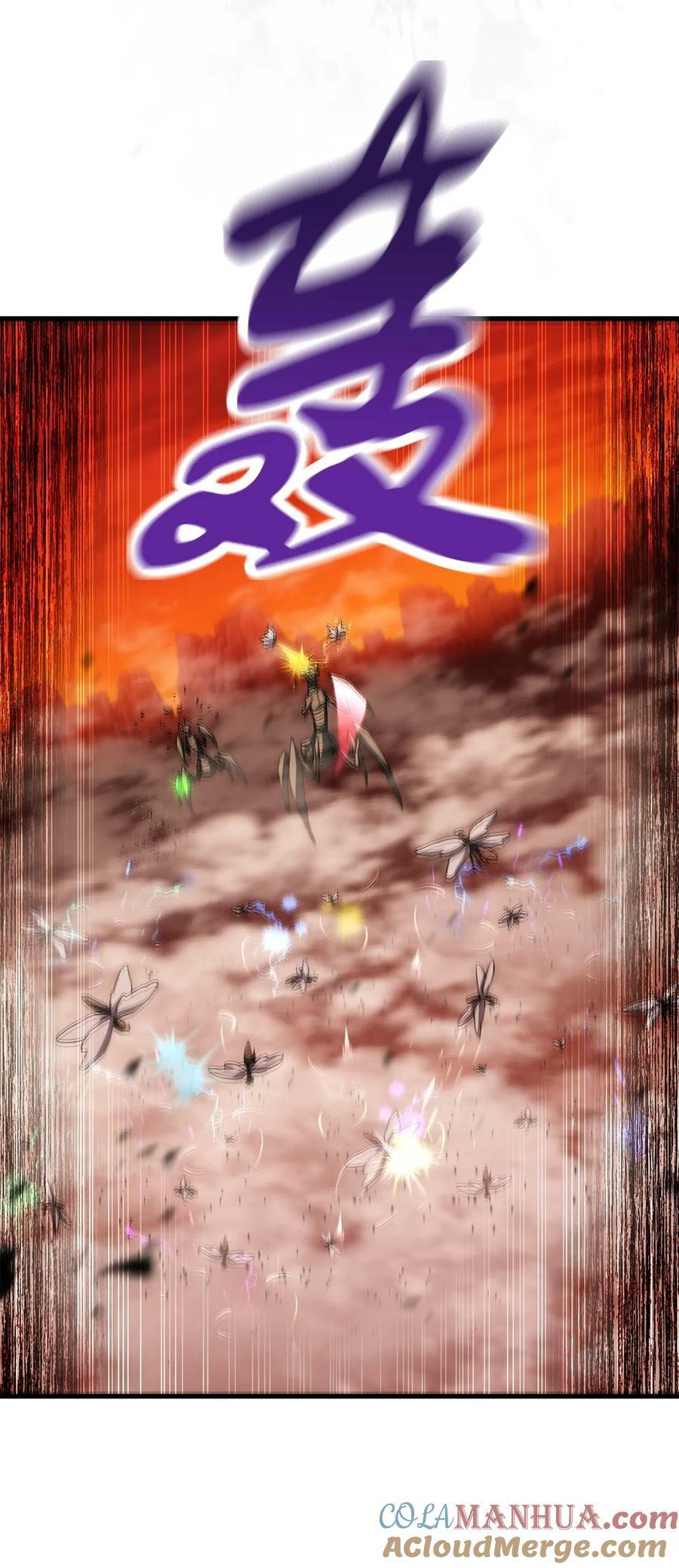 105 领主之茧60