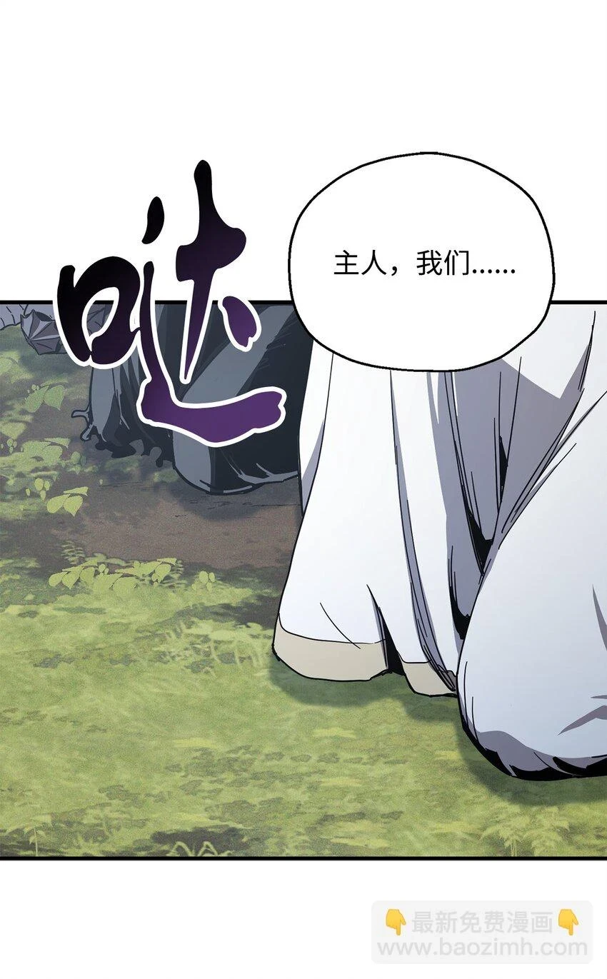 083 主菜上席34