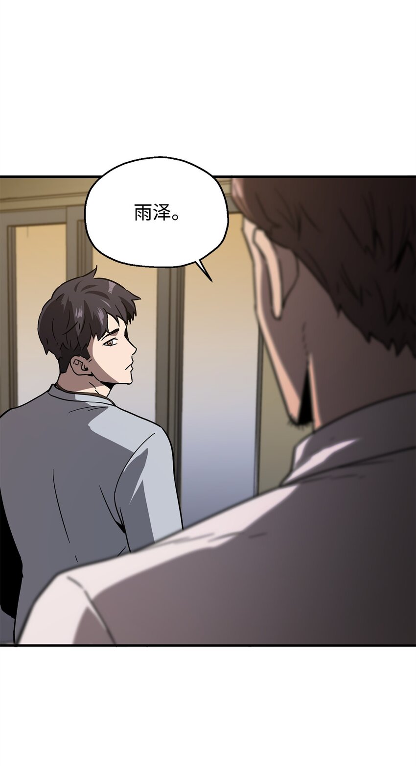 040 杀气腾腾76