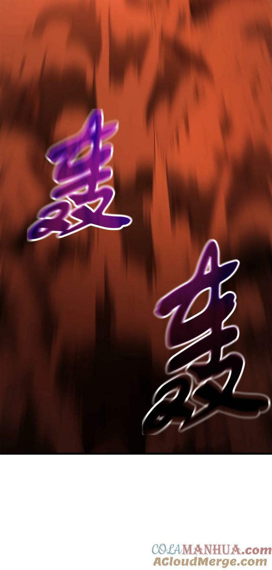 105 领主之茧42