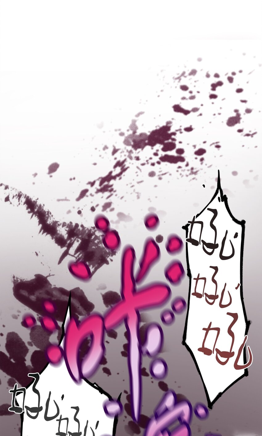 002 守护者112