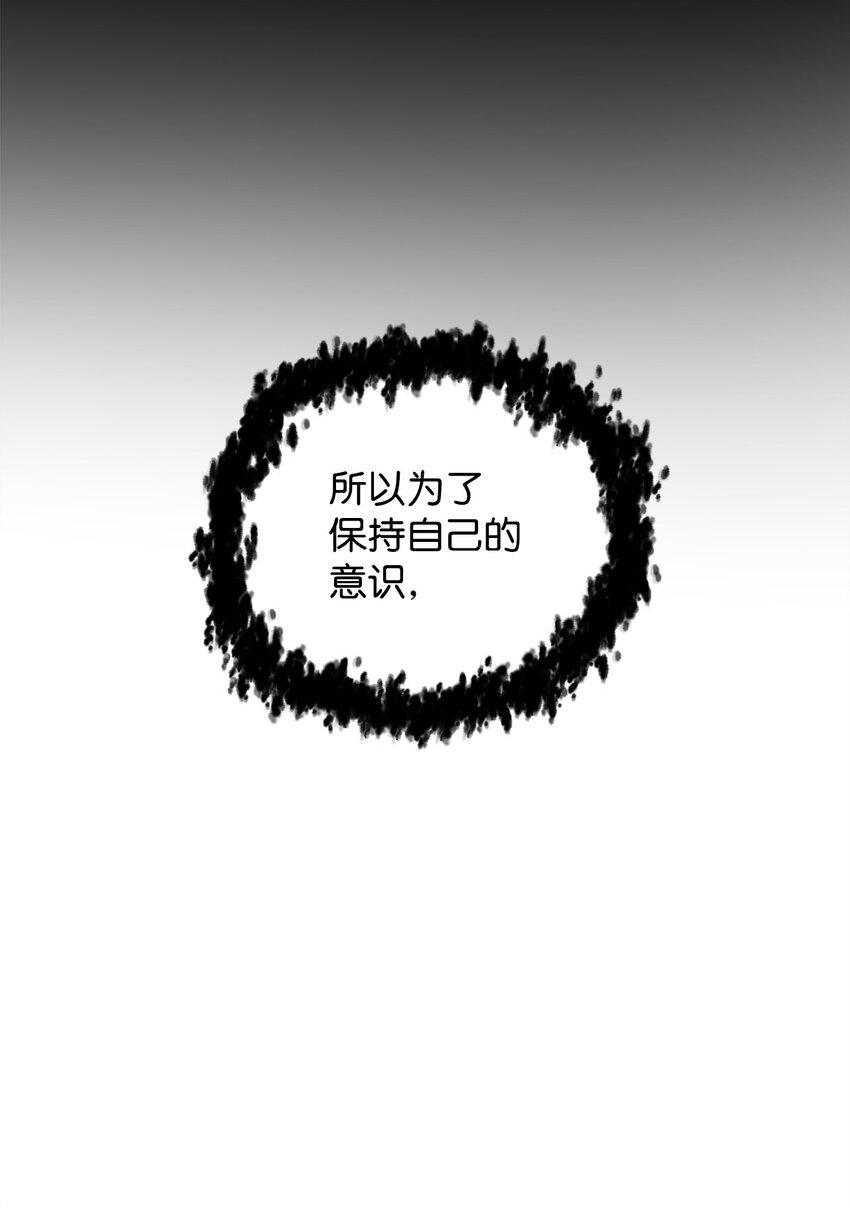 040 杀气腾腾14