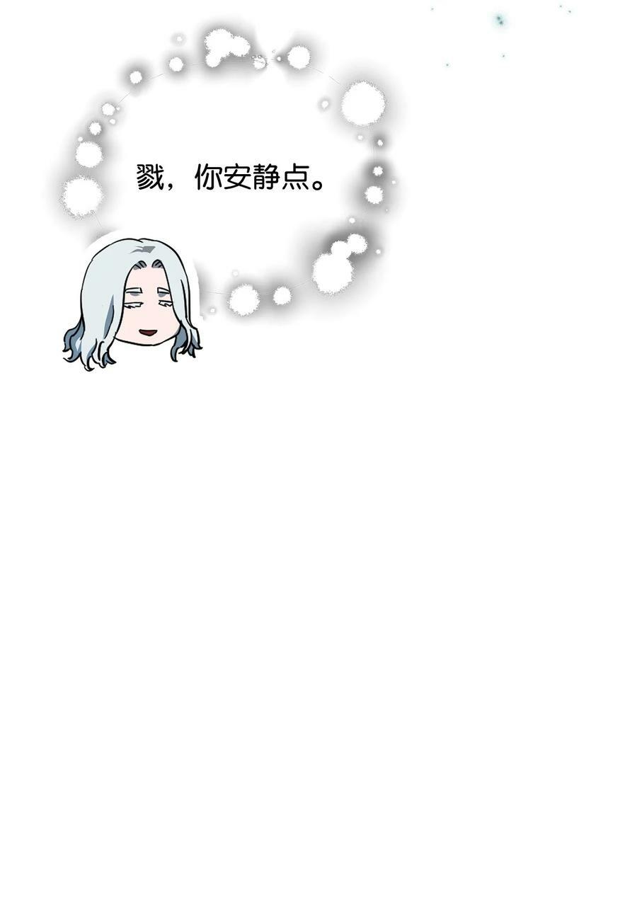 086 久违的约会38