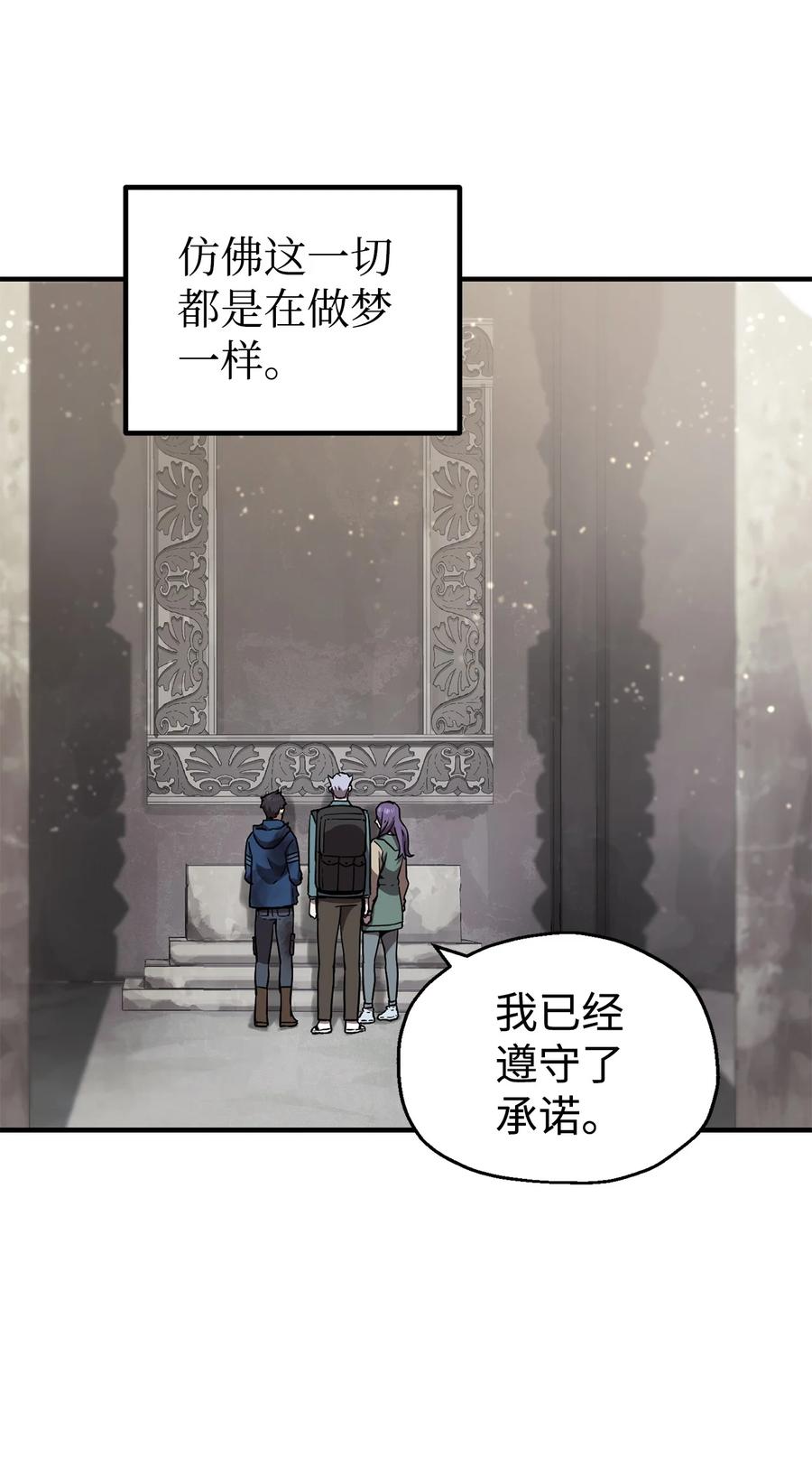 019 徒弟46