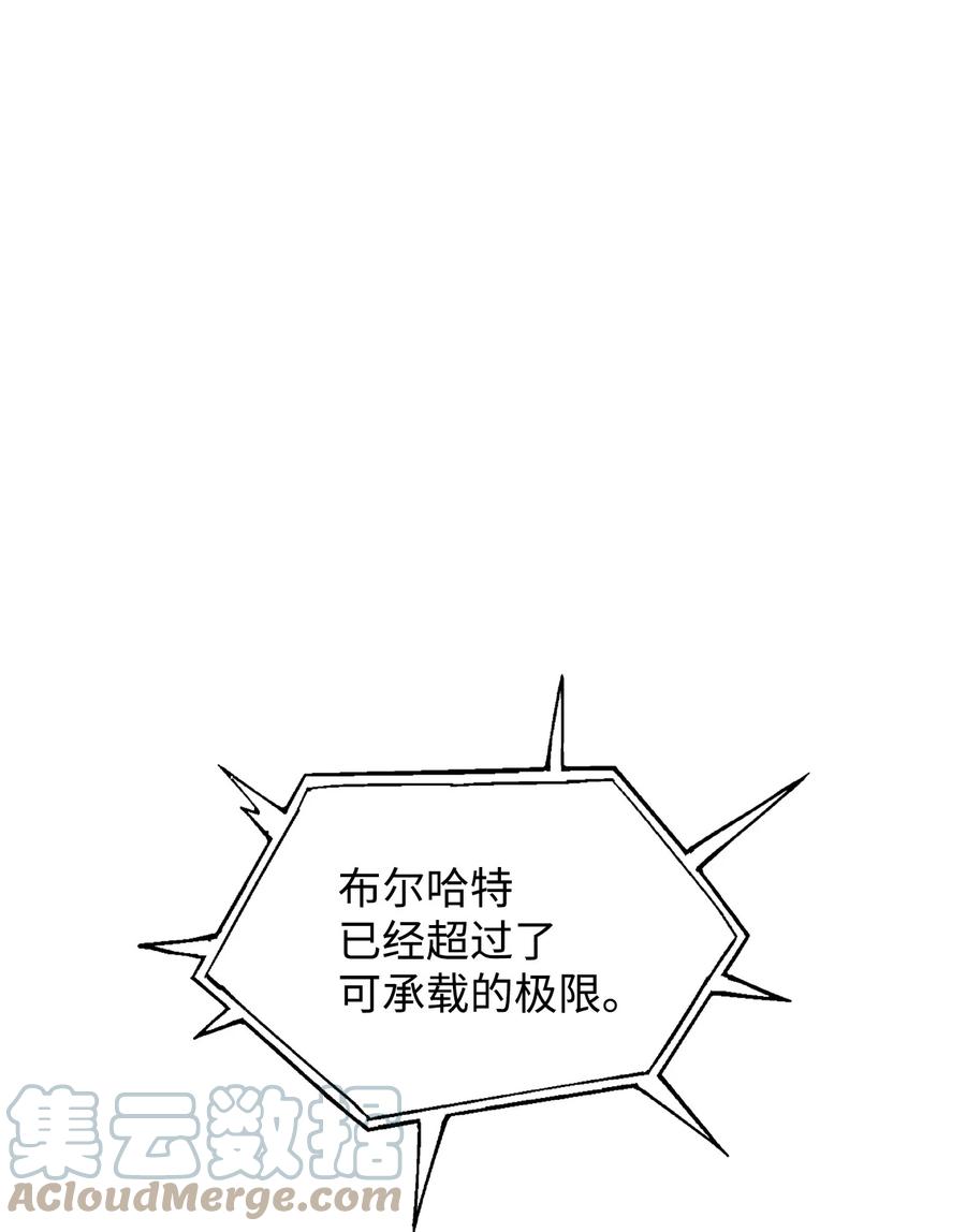 017 绝地反击75