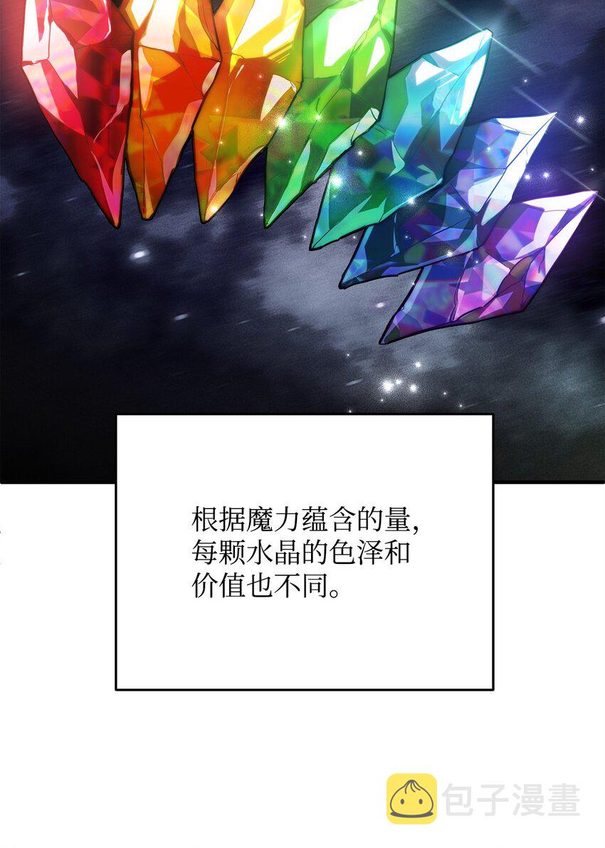 060 紧急事态1