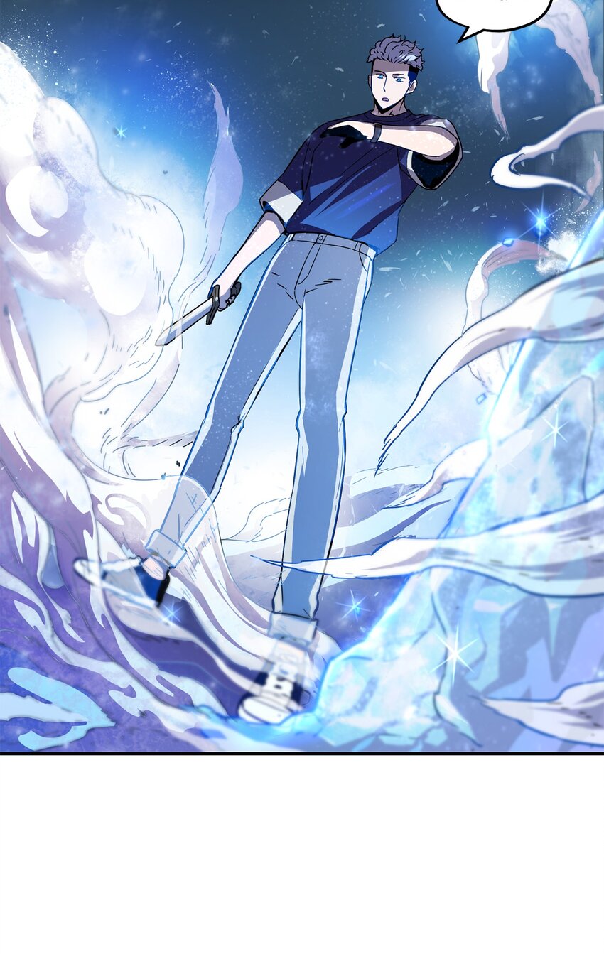 001 永恒的Lv.1109