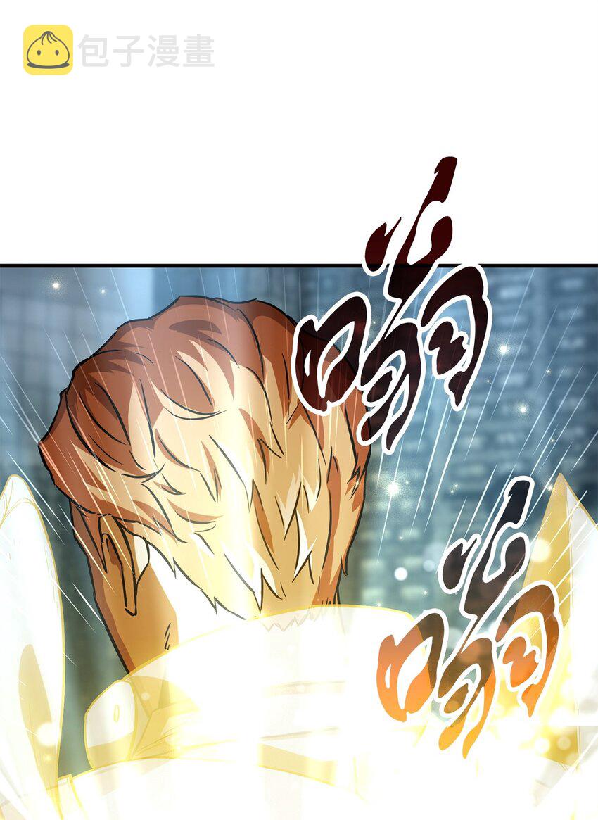 056 魔王现身16