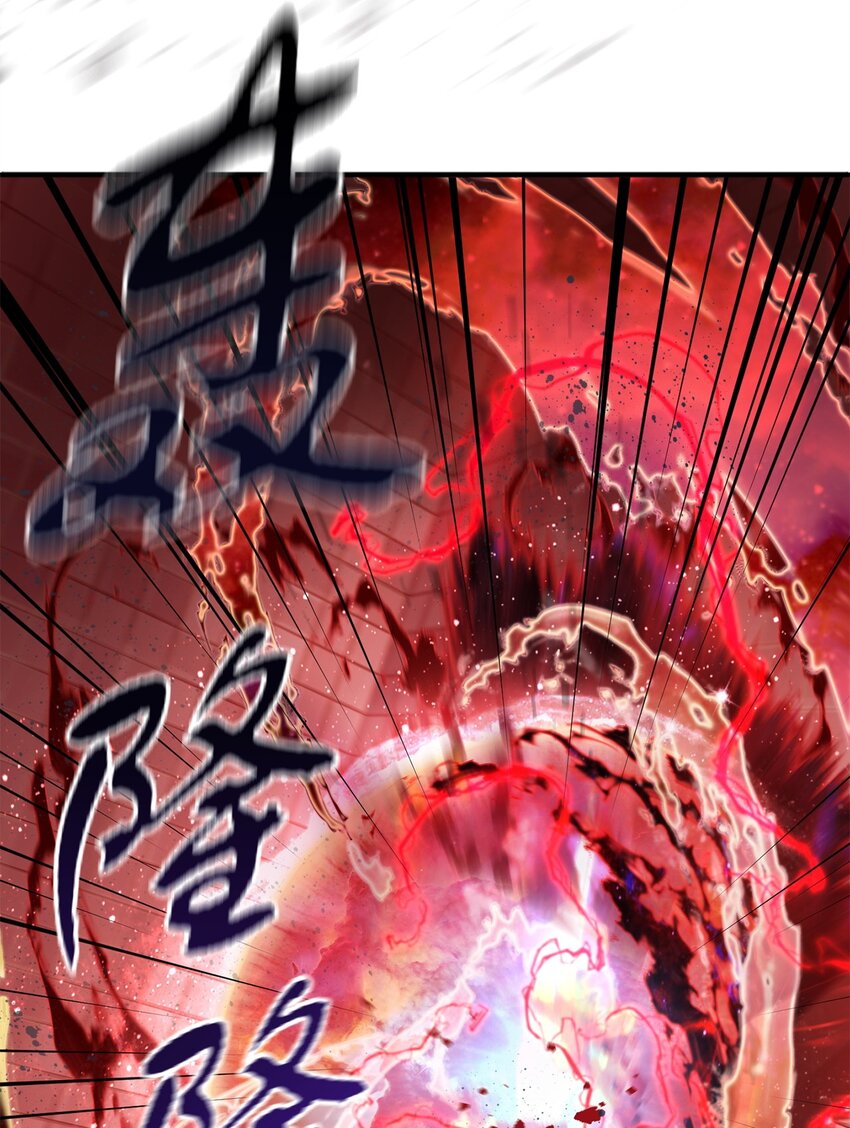 042 比试87