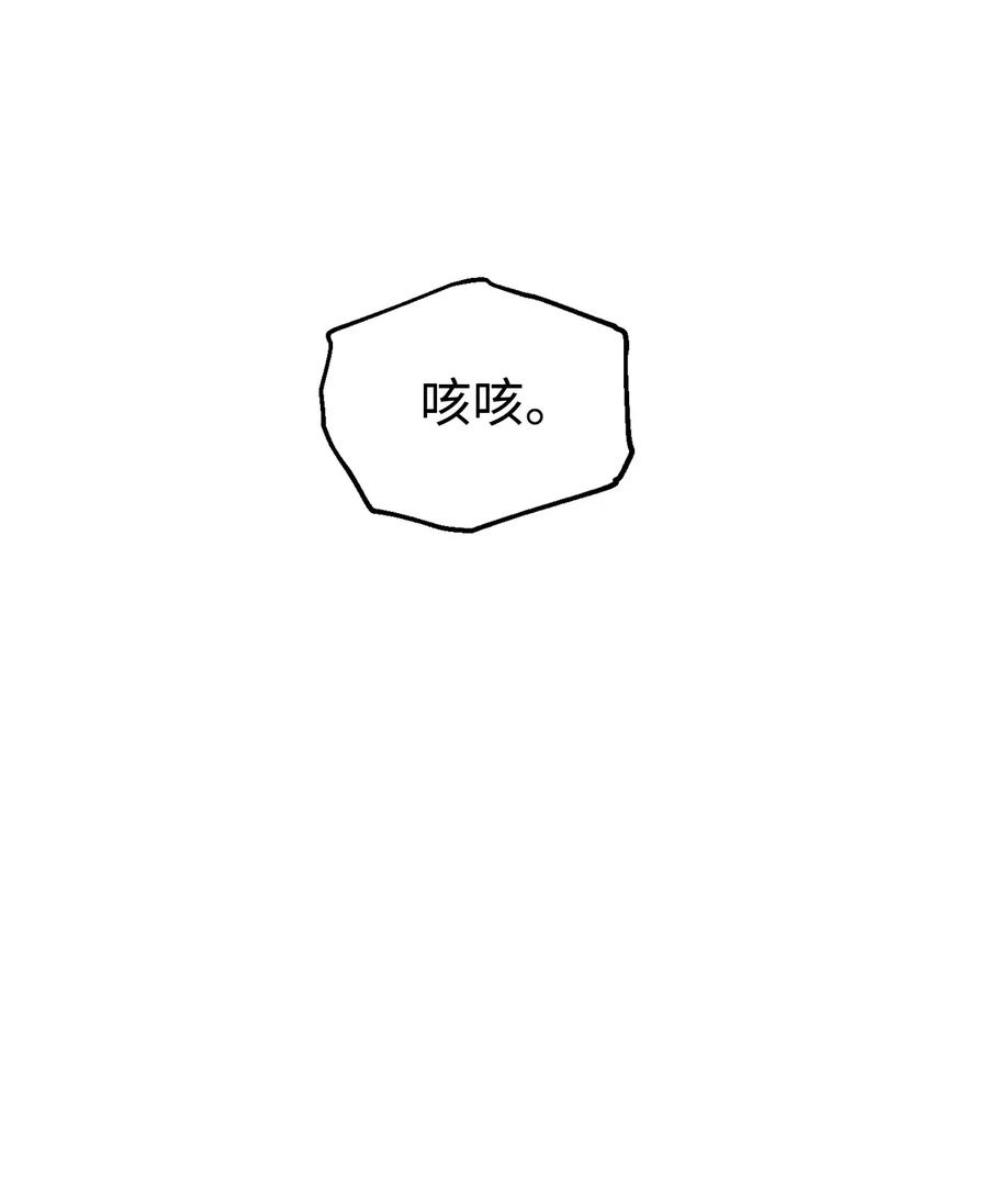 019 徒弟82