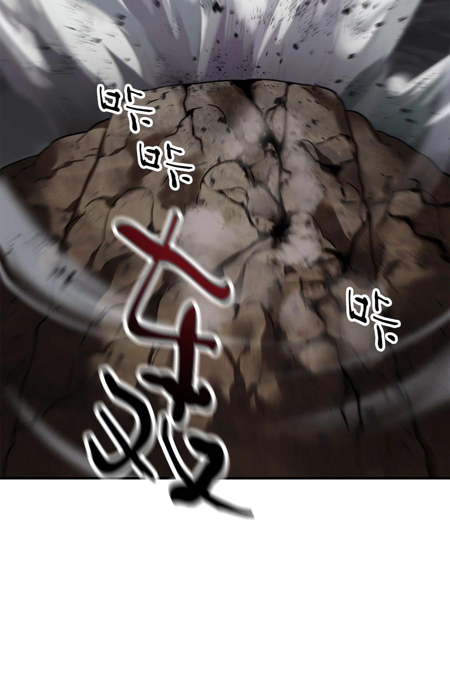 025 一鸣惊人19