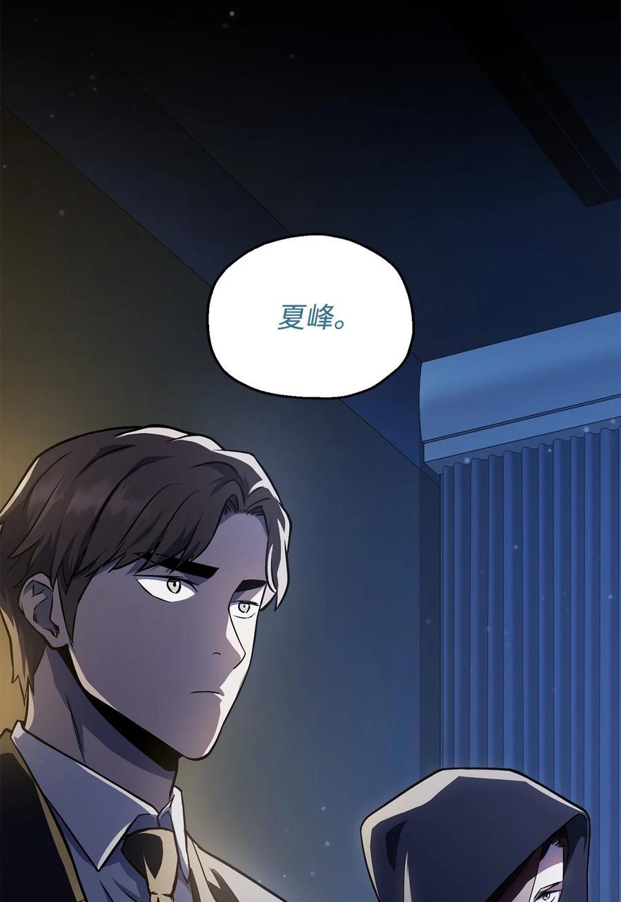 122 老熟人93